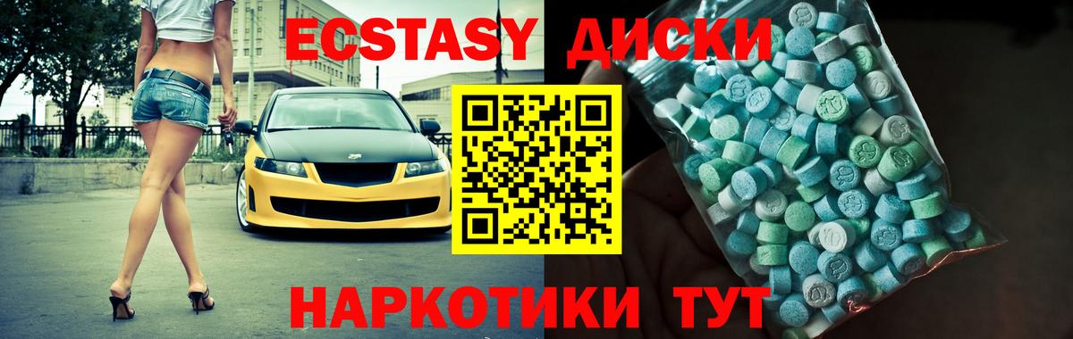 Экстази louis Vuitton Шали