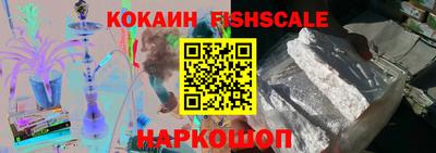 прущие грибы Свободный