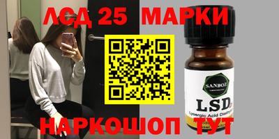 прущие грибы Свободный