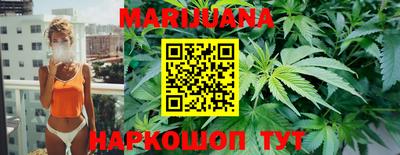 прущие грибы Свободный