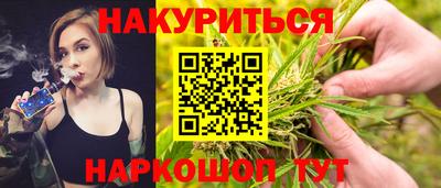 прущие грибы Свободный