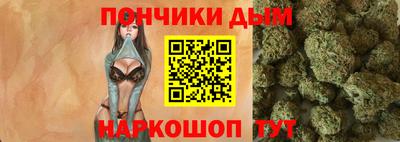 прущие грибы Свободный