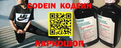 ешки Северобайкальск