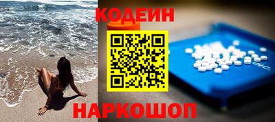 прущие грибы Свободный