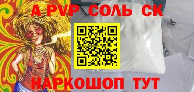 прущие грибы Свободный