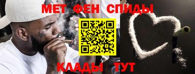 прущие грибы Свободный