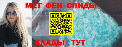 прущие грибы Свободный