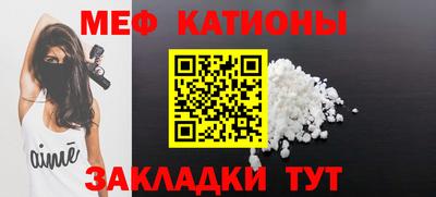прущие грибы Свободный