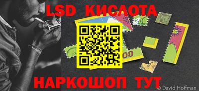 ешки Северобайкальск